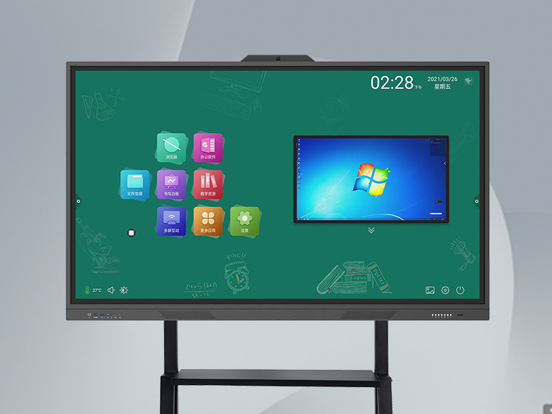 智能化教学与会议新纪元 多媒体一体机全解析